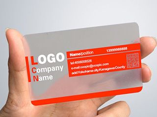 PVC名片能雙面印刷嗎？