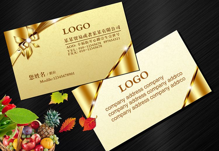 企業(yè)名片設(shè)計印刷前的三點注意事項 名片設(shè)計