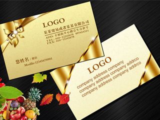 企業(yè)名片設(shè)計印刷前的三點(diǎn)注意事項(xiàng)